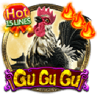 GuGuGu